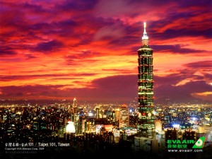 Fly from New York City to Taipei with EVA Air.